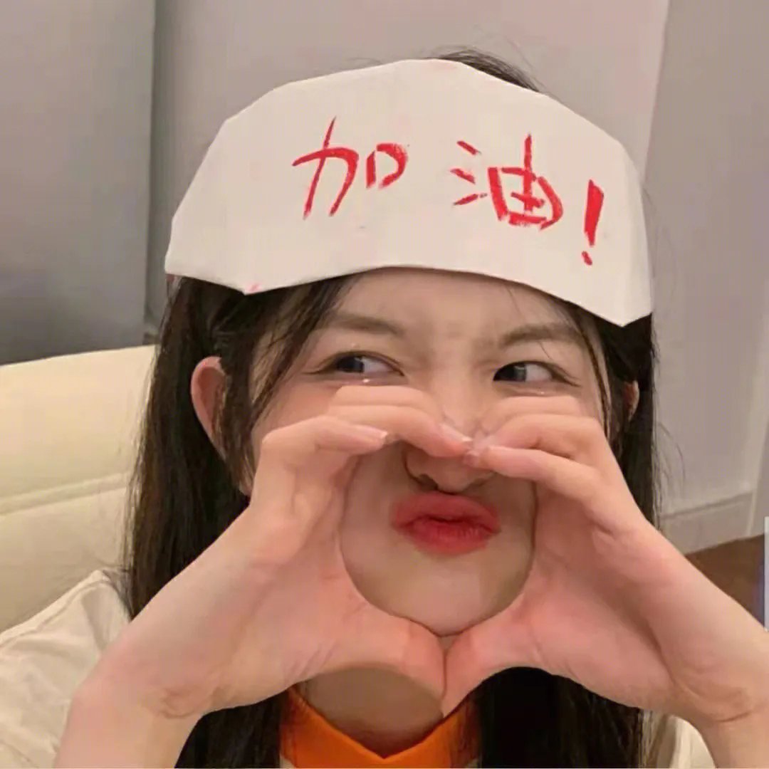 太空终界第三季